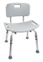 Bath Bench, McKesson, Fixed Handle Aluminum Frame Removable Back 15-1/2 to 19-1/2 Inch Height, 146-RTL12202KDR - EACH