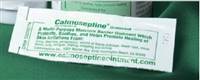 Calmoseptine Skin Protectant 0.125 oz. Individual Packet Scented Ointment, 00799000105 - Case of 144