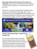 Medicinal Wipes, RooibosRefresh, 1Earth, Case of 6 Packs of 16 (96 Wipes)