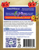 Medicinal Wipes, HawaiiHibiscus, 1Earth, Pack of 16