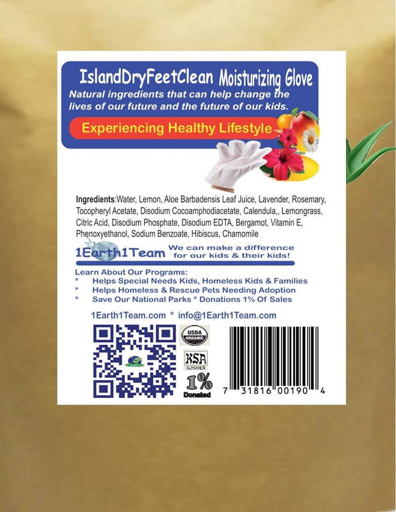 Medicinal Wipe Gloves, IslandDryFeetClean, 1Earth, Case of 6 Packs of 2 (12 Wipe Gloves)