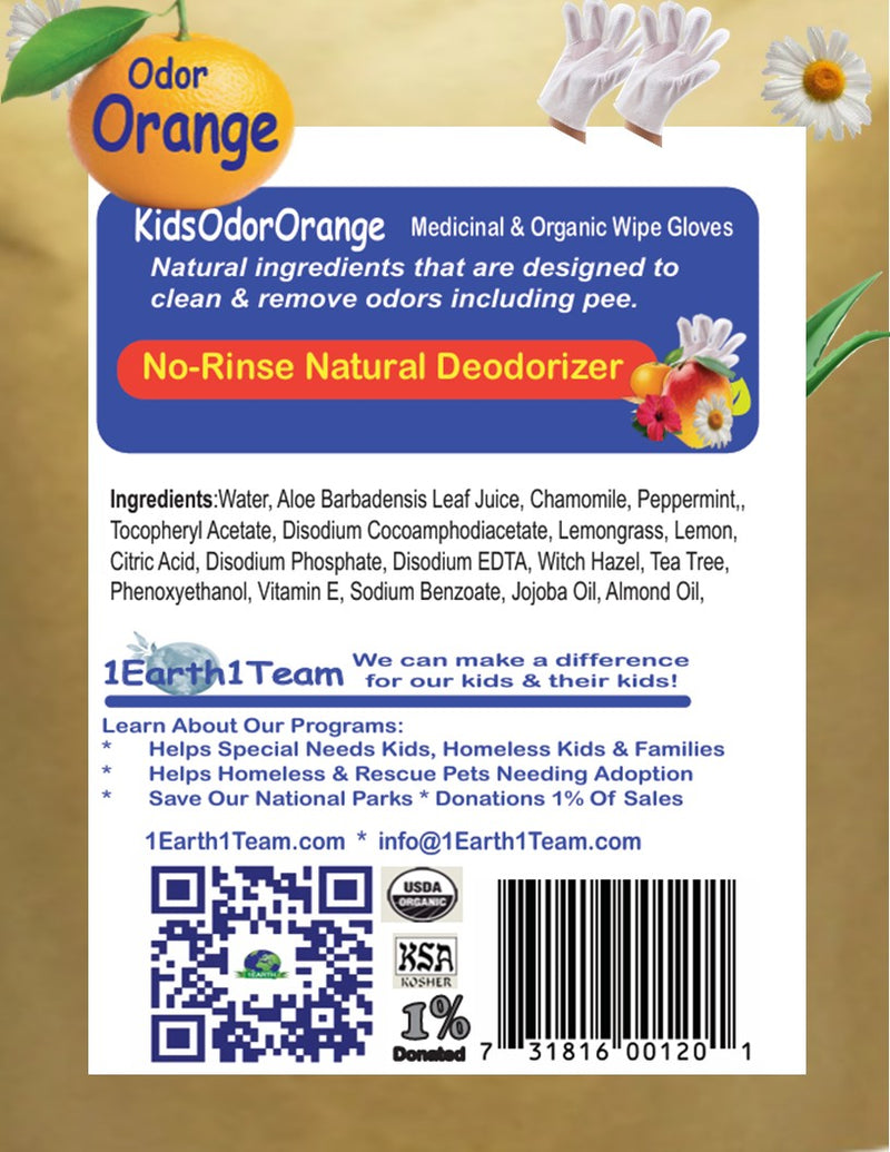 Medicinal Wipe Gloves, KidsOdorOrange, 1Earth, Pack of 2