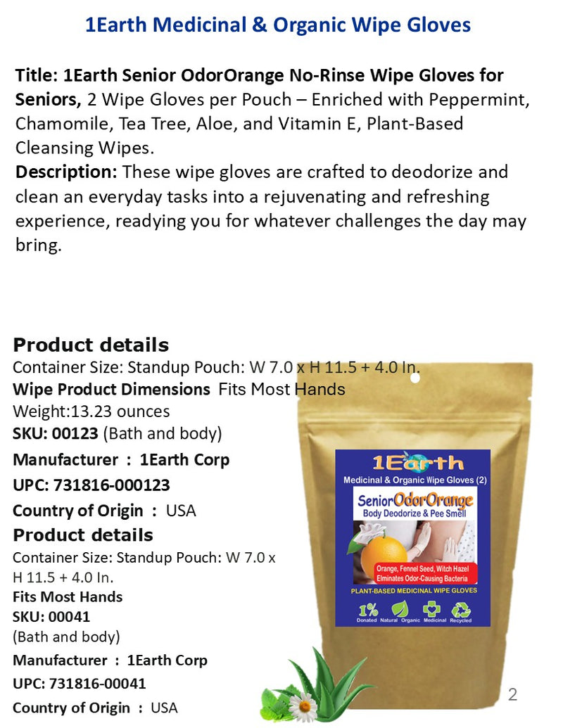 Medicinal Wipe Gloves, SeniorOdorOrange, 1Earth, Case of 6 Packs of 2 (12 Wipe Gloves)
