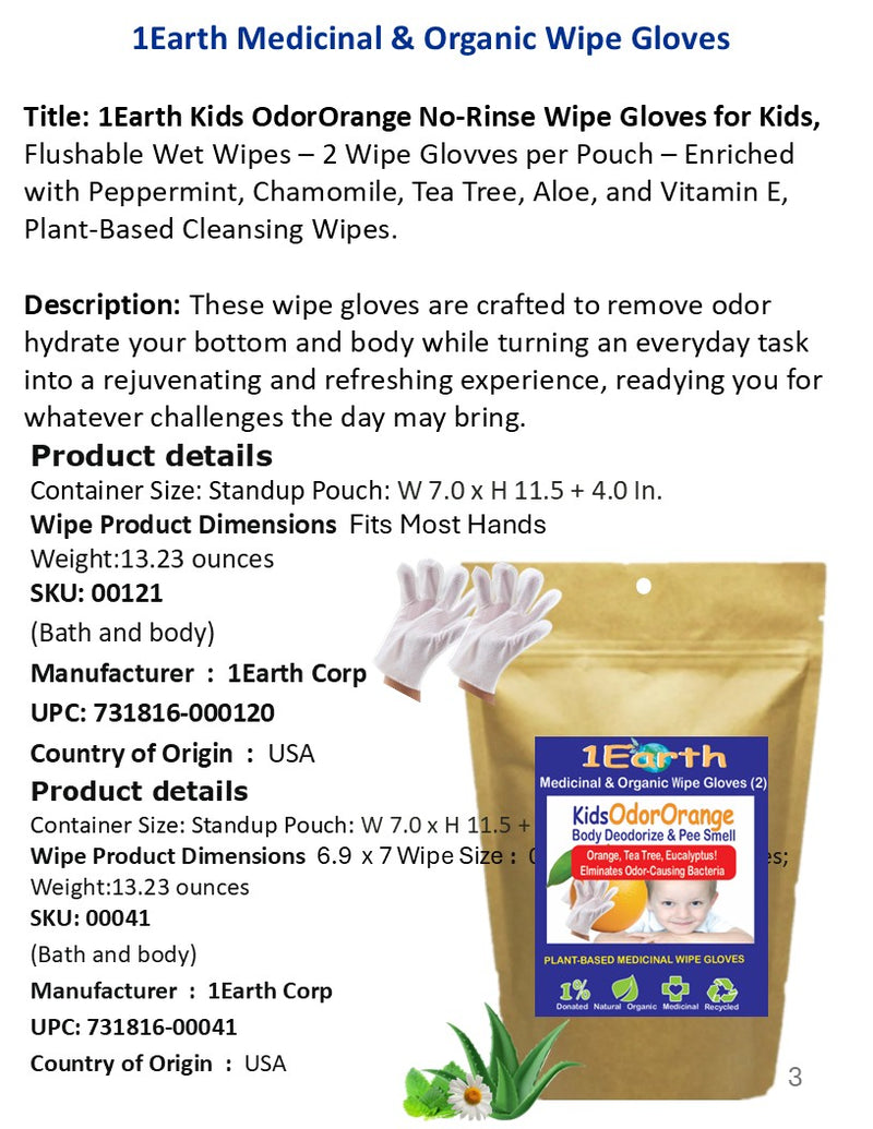 Medicinal Wipe Gloves, KidsOdorOrange, 1Earth, Pack of 2