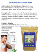 Medicinal Wipes, AthletesFeetCalmer, 1Earth, Pack of 16