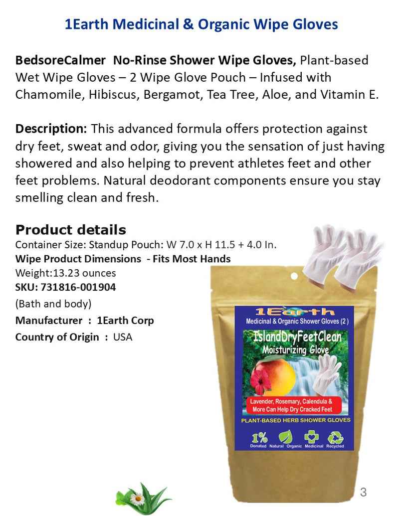 Medicinal Wipe Gloves, IslandDryFeetClean, 1Earth, Case of 6 Packs of 2 (12 Wipe Gloves)