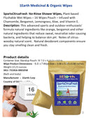 Medicinal Wipes, SportsCitrusFresh, 1Earth, Pack of 16