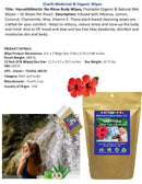 Medicinal Wipes, HawaiiHibiscus, 1Earth, Pack of 16