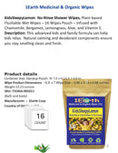 Medicinal Wipes, KidsSleepyLemon, 1Earth, Case of 6 Packs of 16 (96 Wipes)