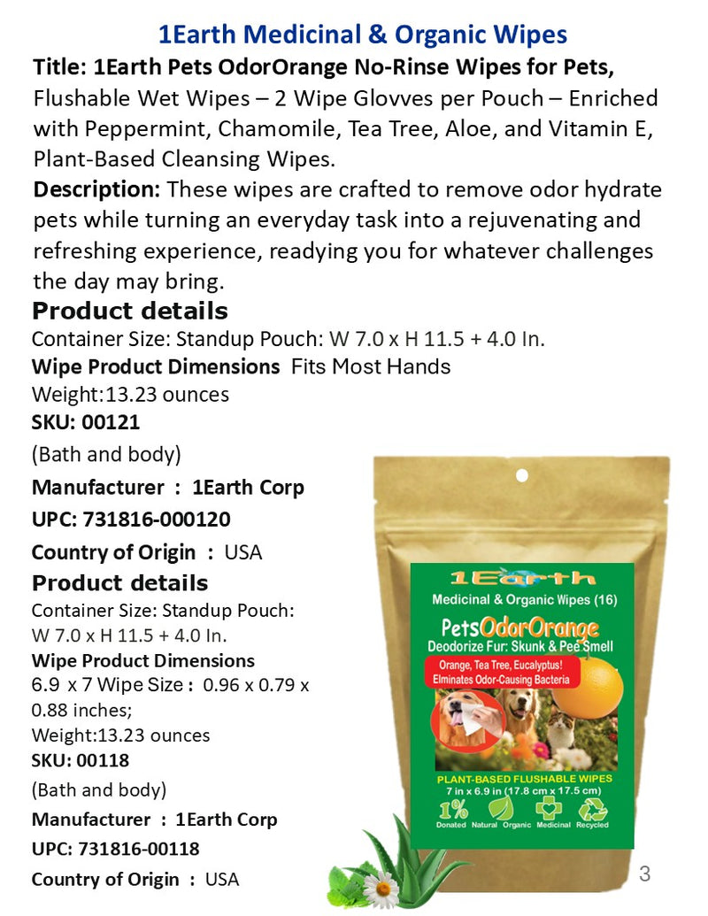 Medicinal Wipes, PetsOdorOrange, 1Earth, Pack of 16