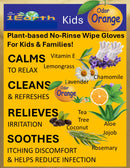 Medicinal Wipe Gloves, KidsOdorOrange, 1Earth, Pack of 2