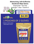 Medicinal Wipe Gloves, KidsOdorOrange, 1Earth, Pack of 2