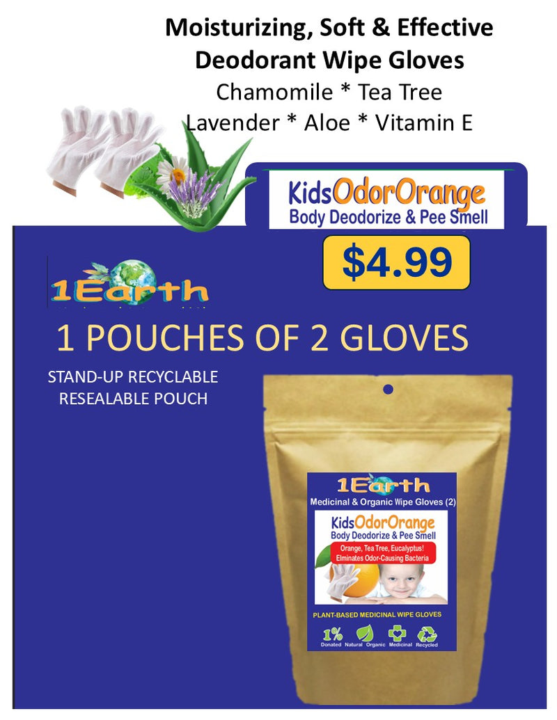 Medicinal Wipe Gloves, KidsOdorOrange, 1Earth, Pack of 2