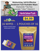 Medicinal Wipes, HerbCalmerTush, 1Earth, Pack of 16