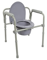 Folding Commode Chair, McKesson, Fixed Arm Steel Frame Back Bar 16-3/5 to 22-1/2 Inch Height, 146-11148-1 - EACH