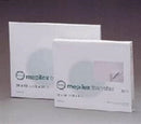 Mepilex Border Foam Dressing, 6 x 6 Inch Square, Sterile